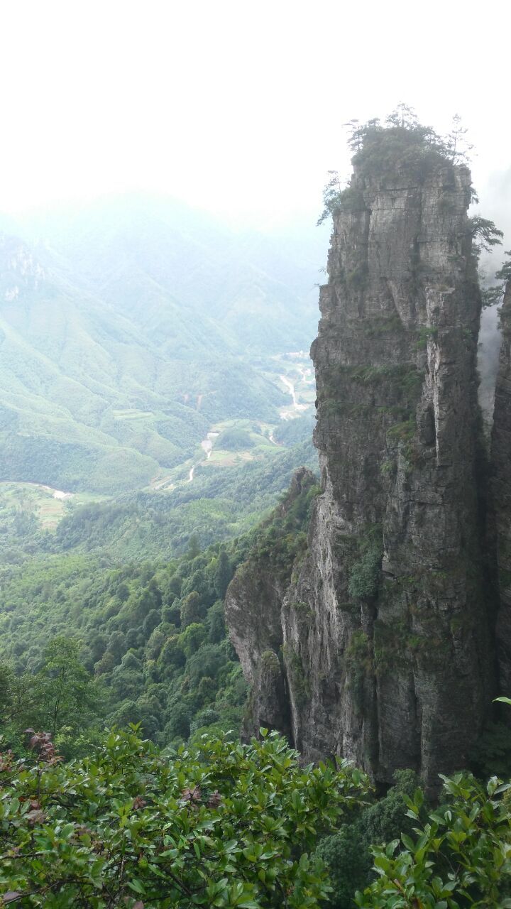 世界瑶都金秀莲花山