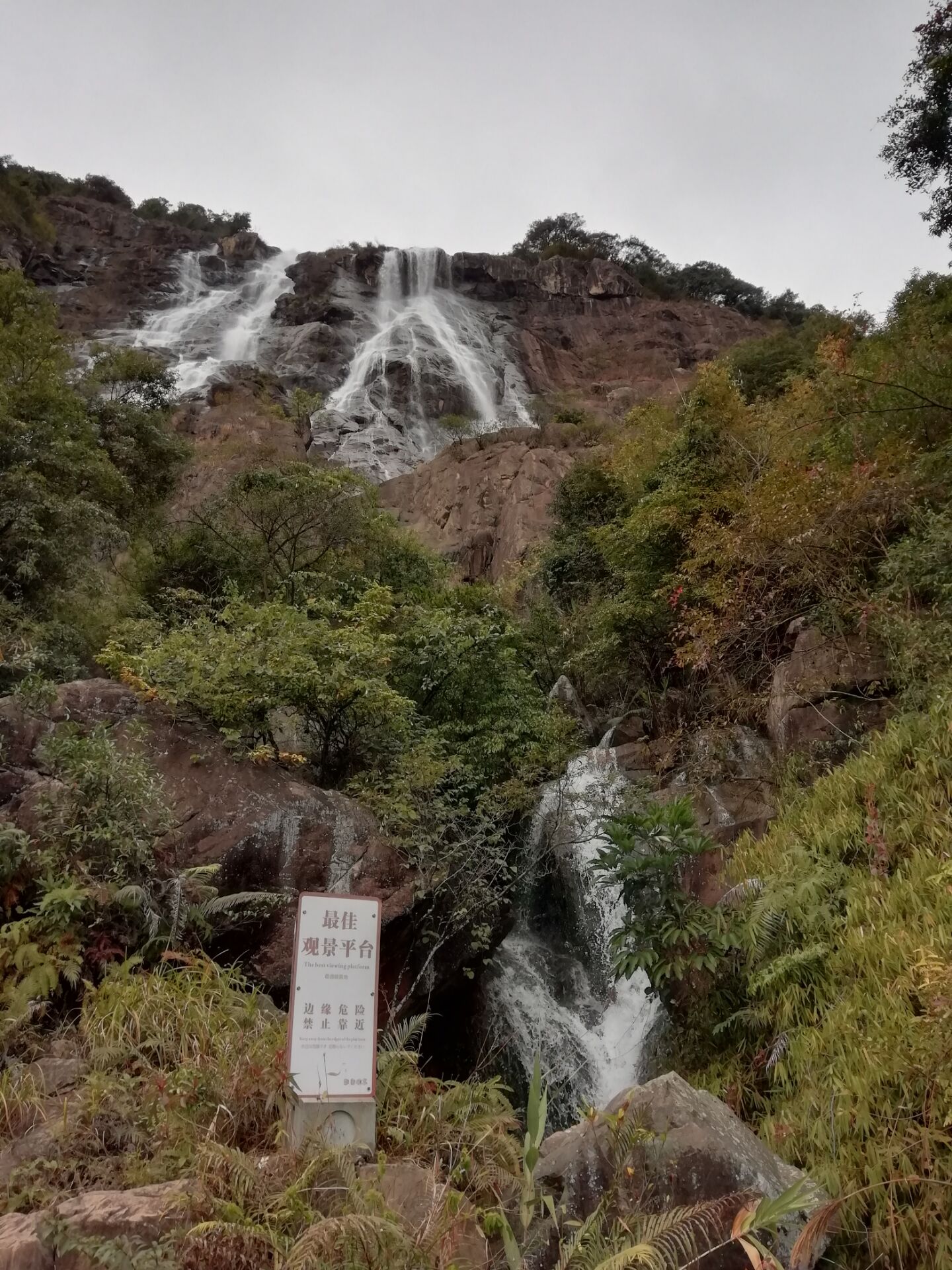 增城白水寨风景区